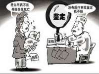 德雷克科技（成都）有限公司