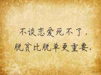 德雷克科技（成都）有限公司