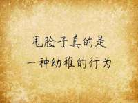德雷克科技（成都）有限公司