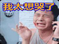 德雷克科技（成都）有限公司