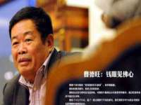 德雷克科技（成都）有限公司