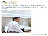 德雷克科技（成都）有限公司