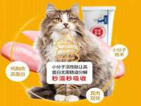 德雷克科技（成都）有限公司