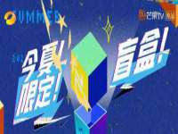 德雷克科技（成都）有限公司