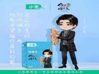 德雷克科技（成都）有限公司