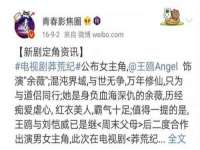 德雷克科技（成都）有限公司