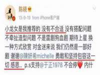 德雷克科技（成都）有限公司