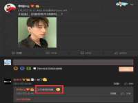 德雷克科技（成都）有限公司