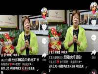 德雷克科技（成都）有限公司