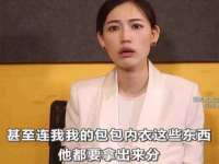德雷克科技（成都）有限公司