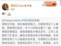 德雷克科技（成都）有限公司