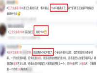 德雷克科技（成都）有限公司