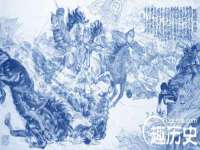 德雷克科技（成都）有限公司