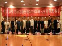 德雷克科技（成都）有限公司