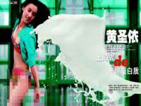 德雷克科技（成都）有限公司