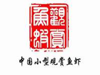 德雷克科技（成都）有限公司