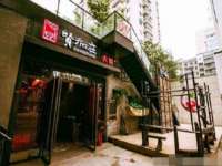 德雷克科技（成都）有限公司