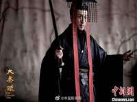 德雷克科技（成都）有限公司
