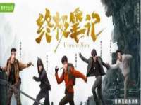 德雷克科技（成都）有限公司
