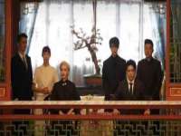 德雷克科技（成都）有限公司