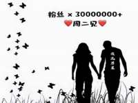 德雷克科技（成都）有限公司