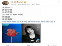 德雷克科技（成都）有限公司