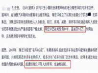德雷克科技（成都）有限公司