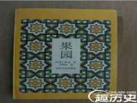 德雷克科技（成都）有限公司