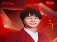 德雷克科技（成都）有限公司