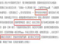德雷克科技（成都）有限公司