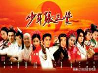 德雷克科技（成都）有限公司
