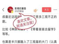 德雷克科技（成都）有限公司