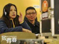 德雷克科技（成都）有限公司