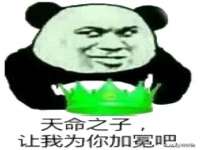 德雷克科技（成都）有限公司