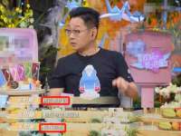 德雷克科技（成都）有限公司