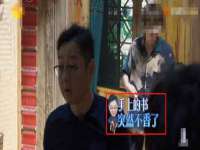 德雷克科技（成都）有限公司