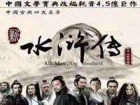 德雷克科技（成都）有限公司