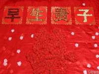 德雷克科技（成都）有限公司