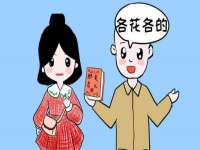 德雷克科技（成都）有限公司