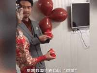德雷克科技（成都）有限公司