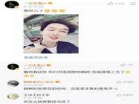 德雷克科技（成都）有限公司