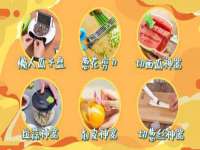 德雷克科技（成都）有限公司