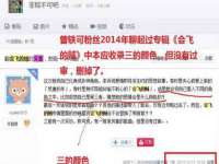 德雷克科技（成都）有限公司