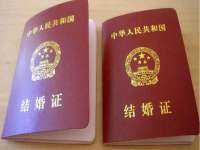 德雷克科技（成都）有限公司