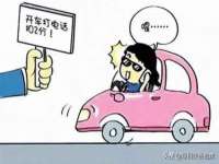 德雷克科技（成都）有限公司