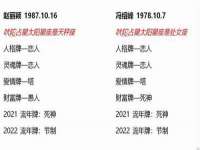 德雷克科技（成都）有限公司