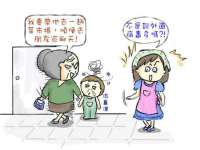 德雷克科技（成都）有限公司