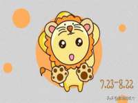 德雷克科技（成都）有限公司