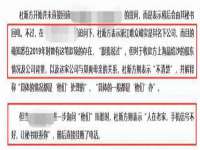 德雷克科技（成都）有限公司