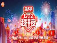 德雷克科技（成都）有限公司